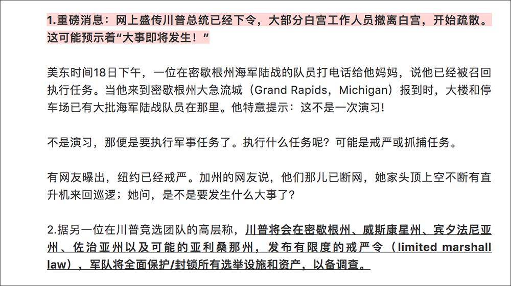 admin 第32页