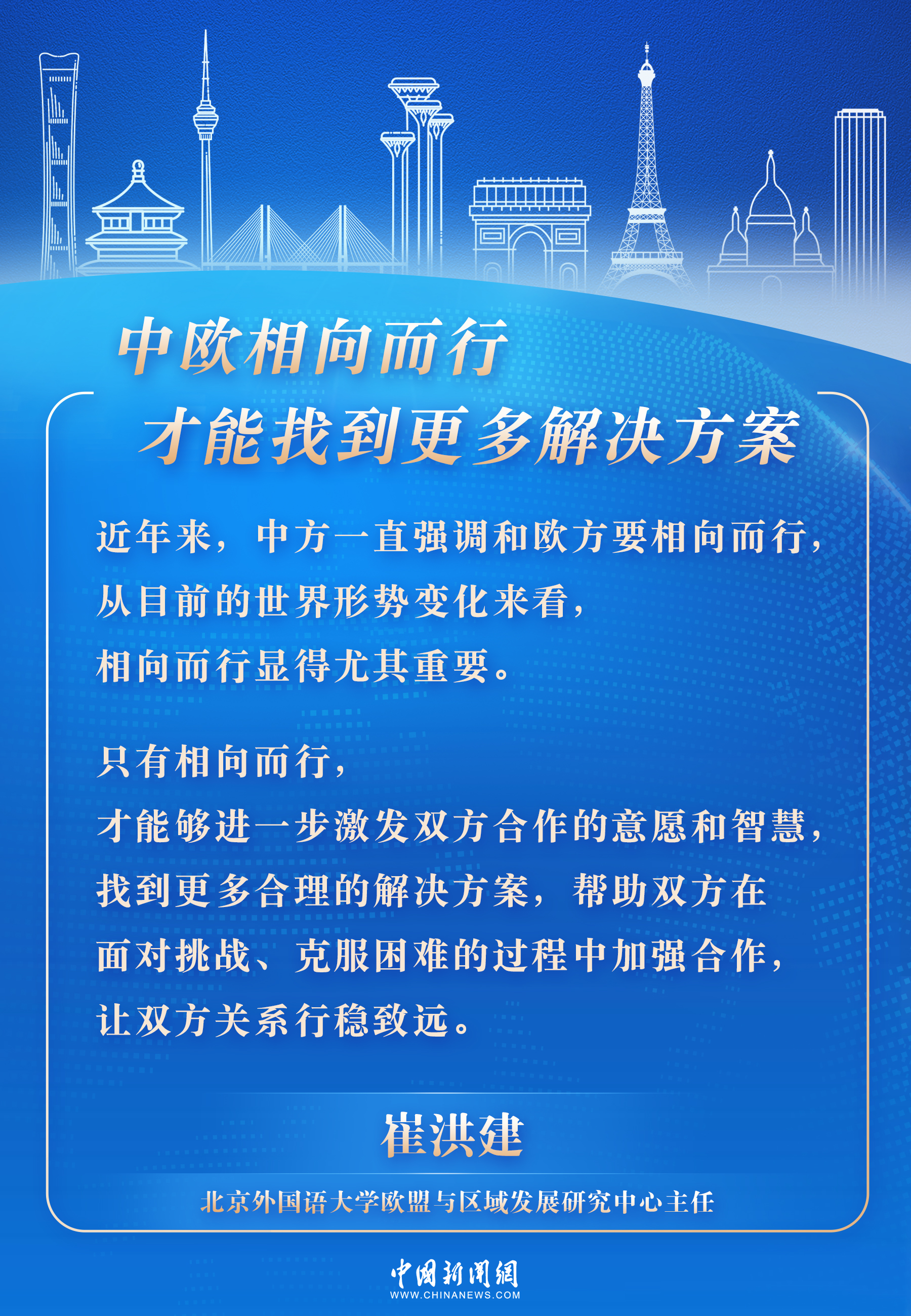 新澳门和香港2025最精准免费大全,详细解答、专家解读解释与落实-警惕虚假宣传-详细解答、专家解读解释与落实